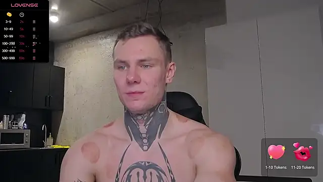 Lechery boy online show from 01-26-25, 01:58