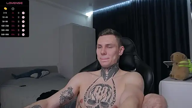 Lechery boy online show from 02-01-25, 02:13