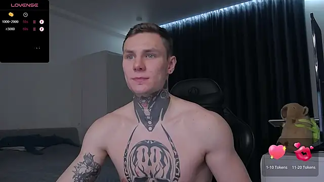 Lechery boy online show from 02-06-25, 08:23