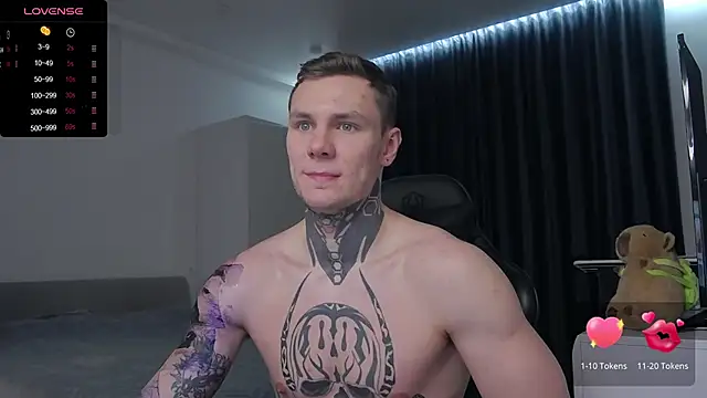 Lechery boy online show from 02-08-25, 07:49