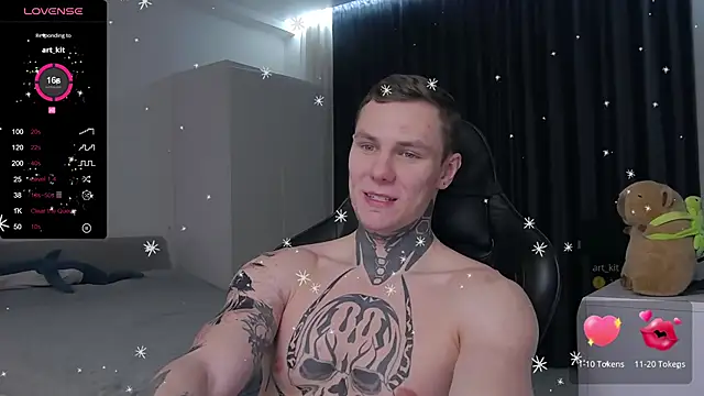 Lechery boy online show from 02-11-25, 08:10