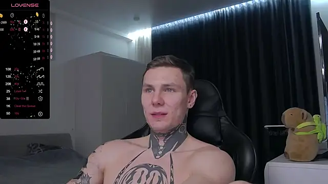 Lechery boy online show from 02-12-25, 05:05