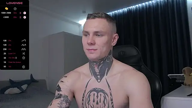 Lechery boy online show from 02-14-25, 10:47