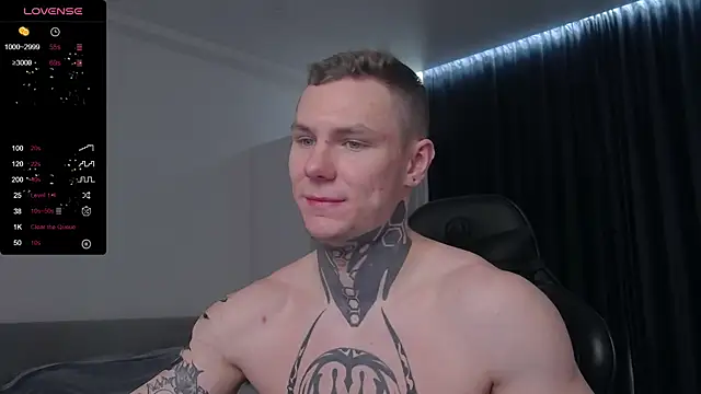 Lechery boy online show from 02-25-25, 01:20