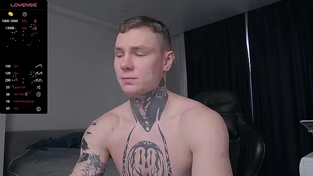 Lechery boy online show from 02-26-25, 06:26