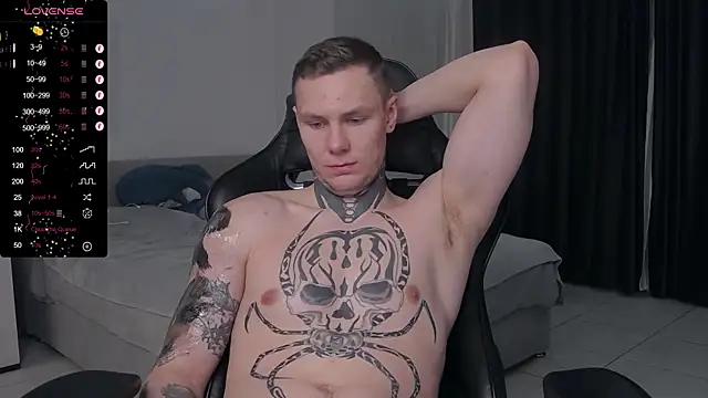 Lechery boy online show from 03-02-25, 05:25