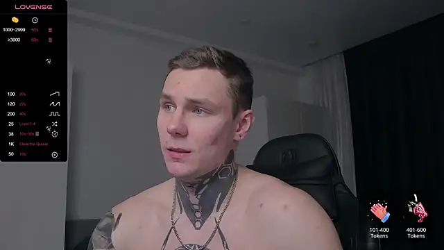 Lechery boy online show from 03-15-25, 08:21