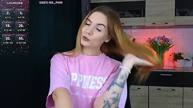 Maria Shy online show from 03-10-25, 02:39