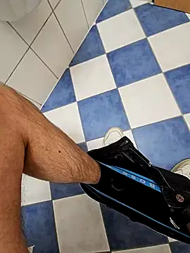 Snapshot of thesmiledoc chatting on 01-07-25, 05:31 thesmiledoc online show from 01-07-25, 05:31