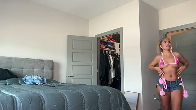 Snapshot of ElenaErickson chatting on 03-03-25, 07:49 ElenaErickson online show from 03-03-25, 07:49