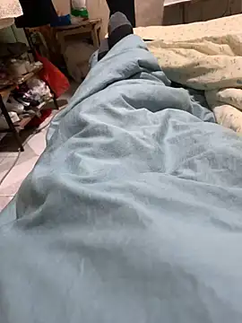 Snapshot of Beijing2000 chatting on 12-11-24, 12:55 Beijing2000 online show from 12-11-24, 12:55