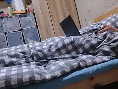 Snapshot of Beijing2000 chatting on 01-28-25, 10:45 Beijing2000 online show from 01-28-25, 10:45