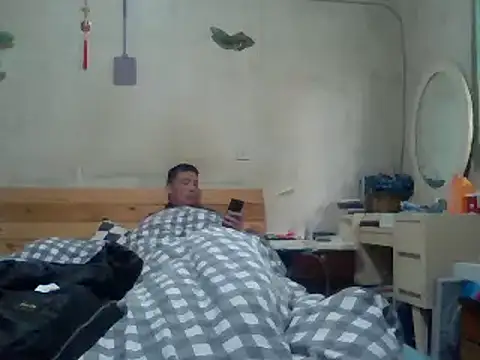 Snapshot of Beijing2000 chatting on 02-03-25, 02:36 Beijing2000 online show from 02-03-25, 02:36