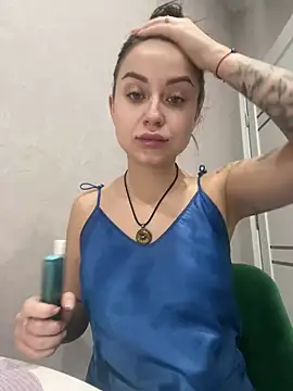 Snapshot of ellie_ssexy chatting on 12-24-24, 04:44 ellie ssexy online show from 12-24-24, 04:44