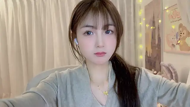 Snapshot of SHUIshui_ chatting on 01-02-25, 02:02 SHUIshui online show from 01-02-25, 02:02