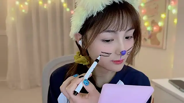 Snapshot of SHUIshui_ chatting on 02-16-25, 04:53 SHUIshui online show from 02-16-25, 04:53