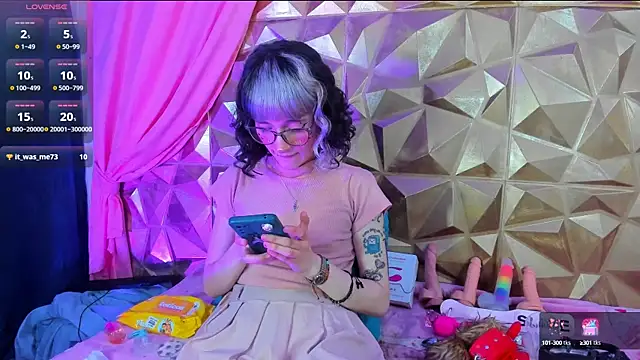 neeko princes online show from 02-28-25, 03:26