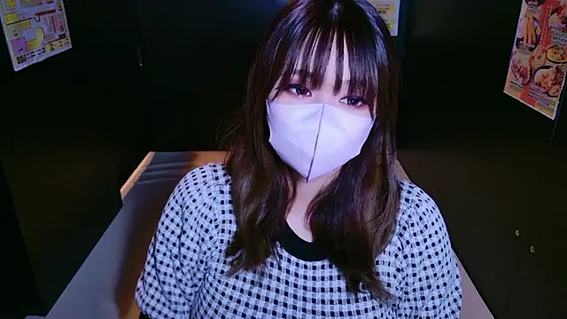 Snapshot of Megu_Melon chatting on 09-14-25, 07:29 Megu Melon online show from 09-14-25, 07:29