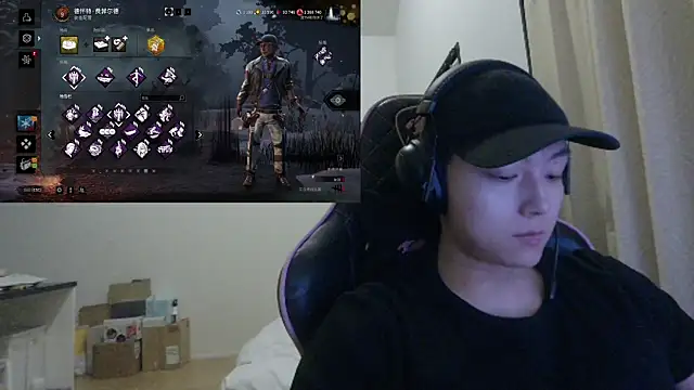 Tkcqcc online show from 12-21-24, 08:28