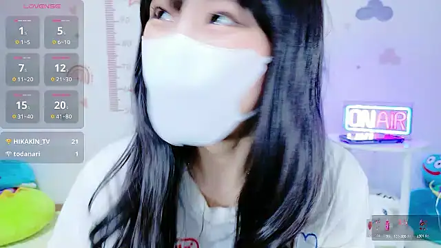  Iroha 99 online show from 10-15-25, 01:50