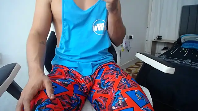 Snapshot of Valerioe chatting on 02-26-25, 12:47 Valerioe online show from 02-26-25, 12:47