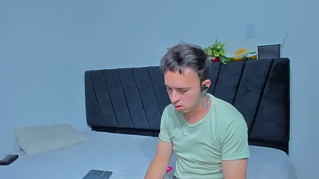 Snapshot of big-dicktop23 chatting on 09-12-25, 02:55 big-dicktop23 online show from 09-12-25, 02:55