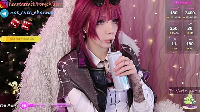 yourcutewaifu online show from 12-08-24, 11:24