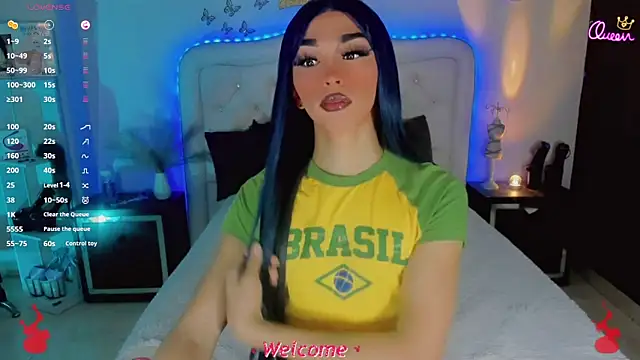 Baby Aliz online show from 02-13-26, 02:18