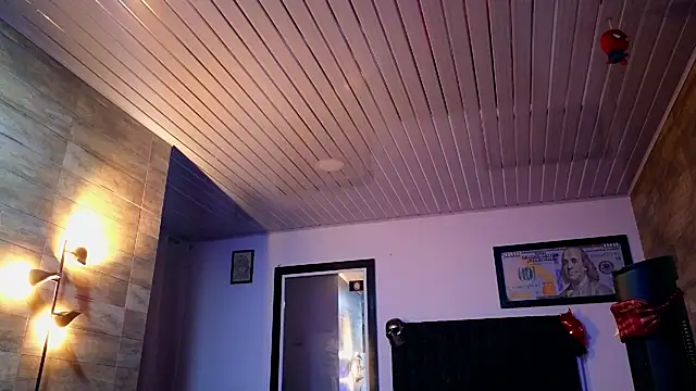 AsmodeoCox online show from 10-28-25, 07:45