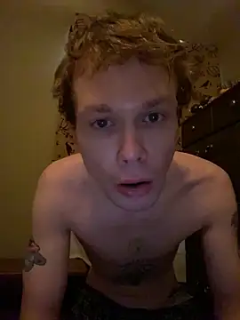 Mikeswanston online show from 03-14-25, 06:07