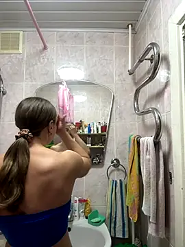 Snapshot of AlisaKissss chatting on 09-16-25, 07:48 AlisaKissss online show from 09-16-25, 07:48