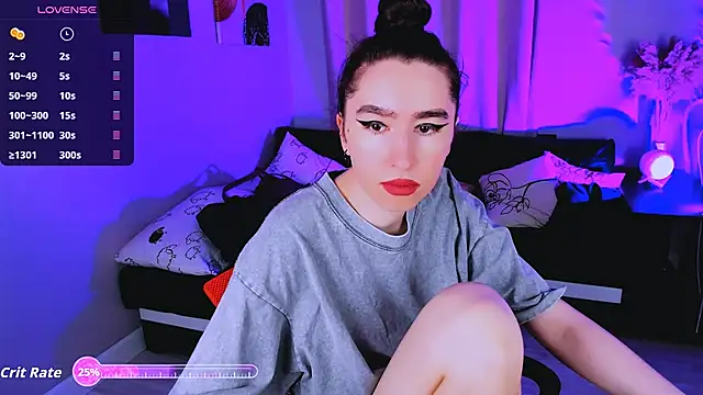 Snapshot of Lily_xBabe chatting on 10-17-25, 07:55 Lily xBabe online show from 10-17-25, 07:55