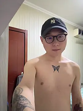 Eric246 online show from 02-26-26, 03:55