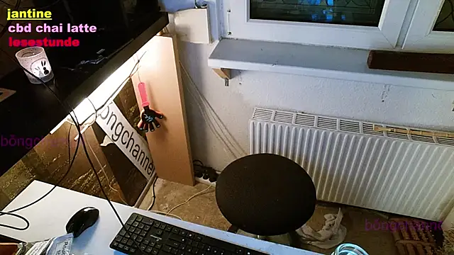 Snapshot of BongChannel chatting on 01-03-25, 08:01 BongChannel online show from 01-03-25, 08:01