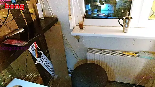 Snapshot of BongChannel chatting on 01-05-25, 09:25 BongChannel online show from 01-05-25, 09:25