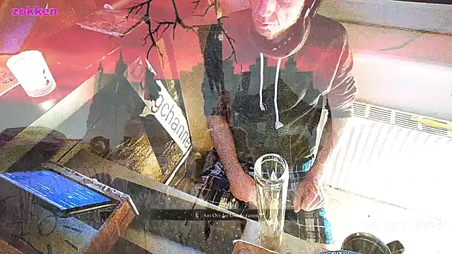 Snapshot of BongChannel chatting on 01-07-25, 04:08 BongChannel online show from 01-07-25, 04:08