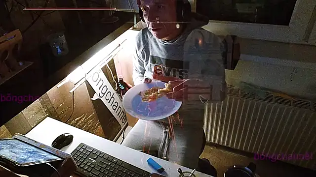 Snapshot of BongChannel chatting on 01-08-25, 02:14 BongChannel online show from 01-08-25, 02:14