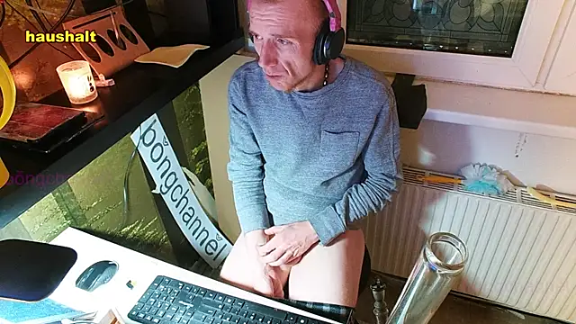 Snapshot of BongChannel chatting on 01-12-25, 09:30 BongChannel online show from 01-12-25, 09:30