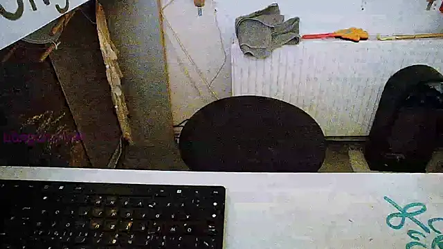 Snapshot of BongChannel chatting on 01-26-25, 03:36 BongChannel online show from 01-26-25, 03:36