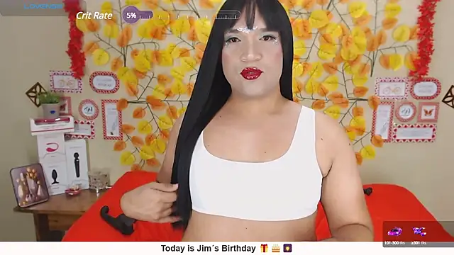 Ambersweet15 online show from 02-27-25, 11:15