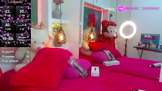 Snapshot of lorenapinto chatting on 02-13-25, 04:43 lorenapinto online show from 02-13-25, 04:43