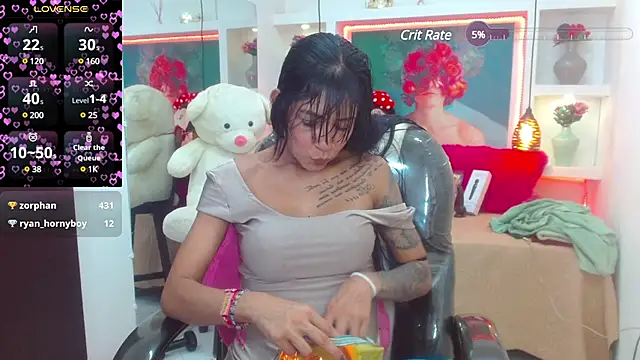 Snapshot of lorenapinto chatting on 02-28-25, 04:54 lorenapinto online show from 02-28-25, 04:54