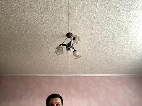 MaeltraJoy online show from 09-27-25, 05:12