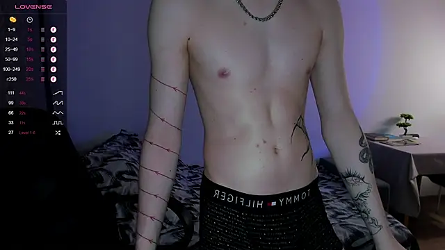 Snapshot of Alex_silents chatting on 02-05-25, 01:44 Alex silents online show from 02-05-25, 01:44