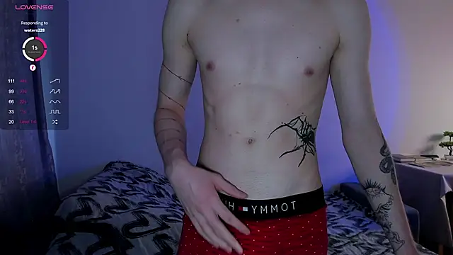 Snapshot of Alex_silents chatting on 03-05-25, 01:17 Alex silents online show from 03-05-25, 01:17