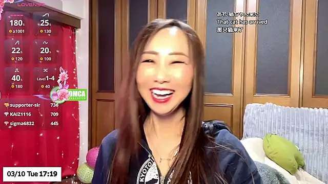 ERIKA-JP-168130 online show from 03-10-26, 08:19