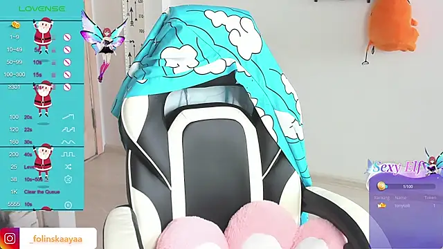 Snapshot of folinskayyya chatting on 12-21-24, 06:30 folinskayyya online show from 12-21-24, 06:30