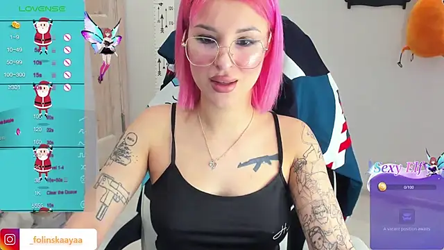 Snapshot of folinskayyya chatting on 01-05-25, 03:32 folinskayyya online show from 01-05-25, 03:32