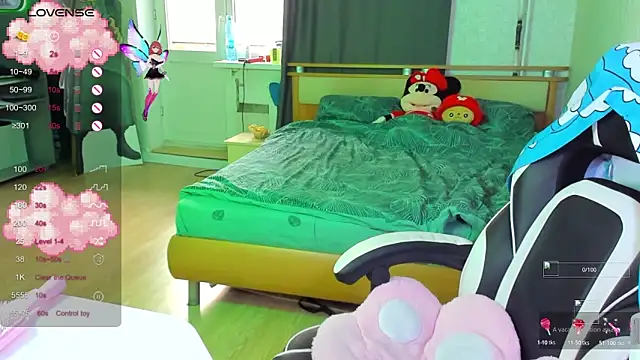 Snapshot of folinskayyya chatting on 10-08-25, 05:05 folinskayyya online show from 10-08-25, 05:05