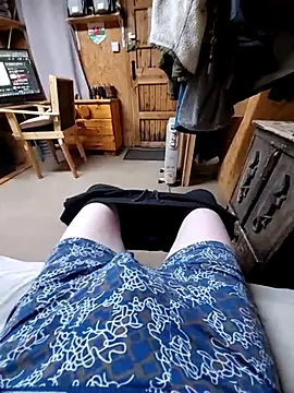 Snapshot of daiwantu chatting on 03-05-25, 10:10 daiwantu online show from 03-05-25, 10:10